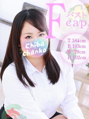 はつきのプロフィール写真