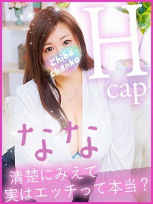 ななのプロフィール写真