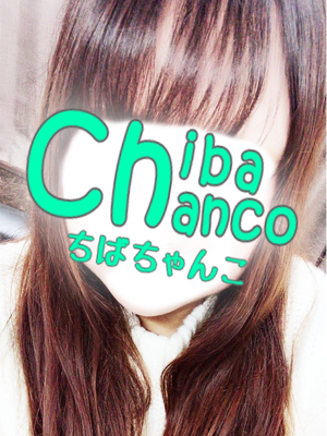 あきなのプロフィール写真