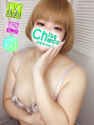 まいのプロフィール写真