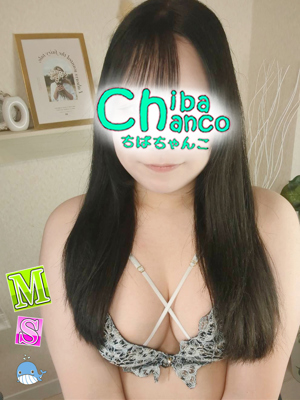 せなのプロフィール写真