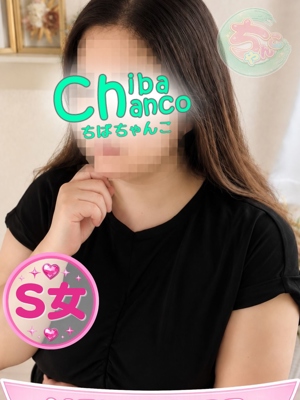 しきのプロフィール写真