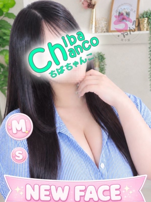 えまのプロフィール写真