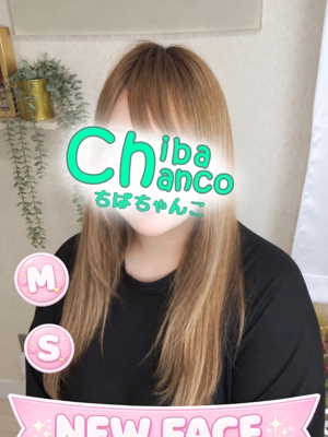 あいりのプロフィール写真