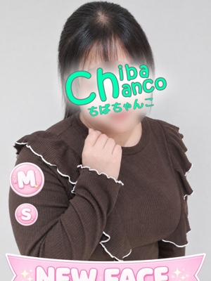 ひかりのプロフィール写真