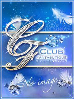 ☆めぐみ☆のプロフィール写真