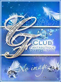 ☆ゆめの☆のプロフィール写真