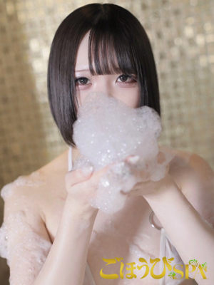 あめりのプロフィール写真