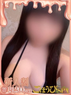 にこりのプロフィール写真