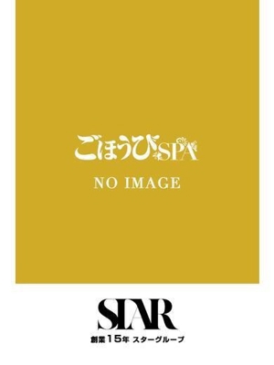ぬうのプロフィール写真