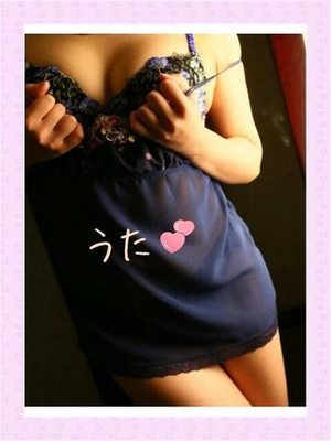 うたのプロフィール写真