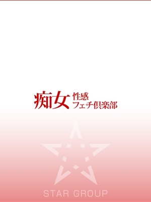 詩季のプロフィール写真