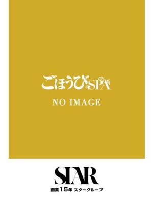 りりかのプロフィール写真