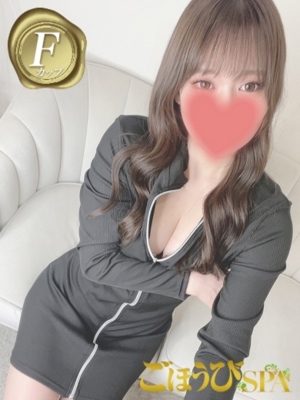 はるまのプロフィール写真