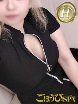 うみのプロフィール写真