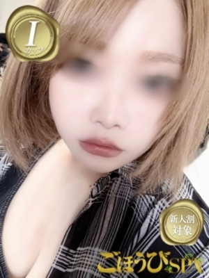 かりんのプロフィール写真