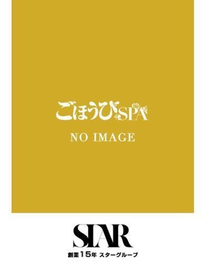 モモのプロフィール写真