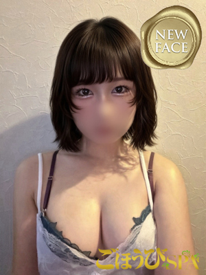 はるのプロフィール写真