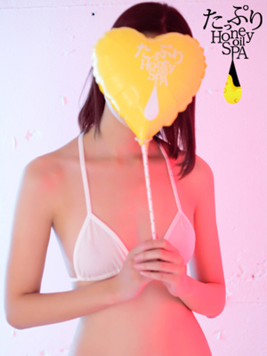 つぼみのプロフィール写真