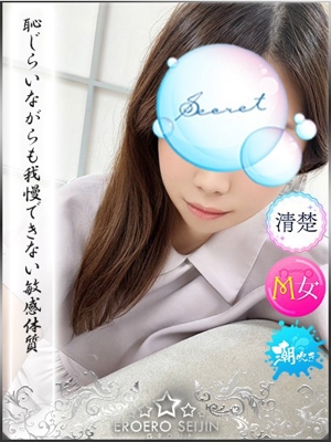 あやりのプロフィール写真