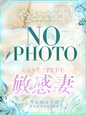 りいはのプロフィール写真