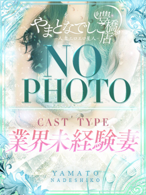 あいかのプロフィール写真