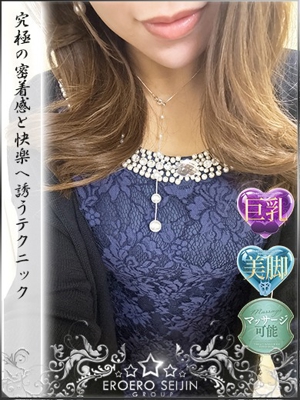 あおはのプロフィール写真