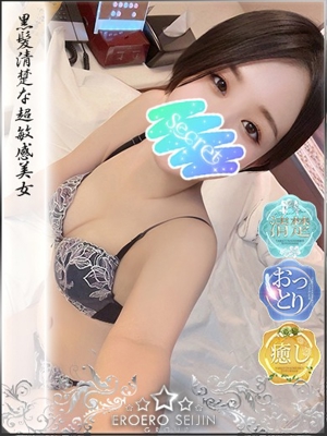 みどりのプロフィール写真