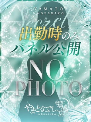 あんなのプロフィール写真