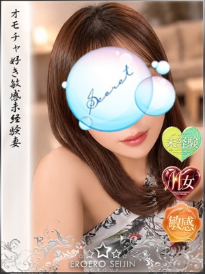 にこるのプロフィール写真