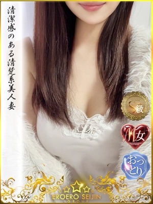 さくらのプロフィール写真
