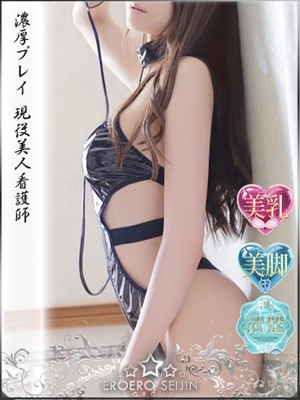 さおりのプロフィール写真