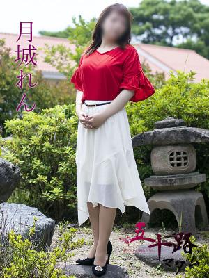 月城れんのプロフィール写真