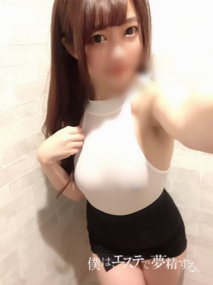 えりかのプロフィール写真
