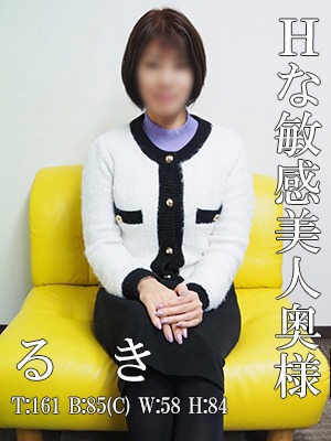 る　きのプロフィール写真