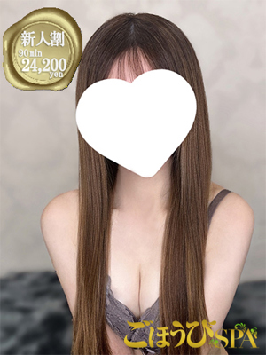 みおのプロフィール写真