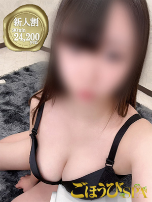 りりかのプロフィール写真