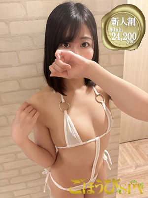 みそらのプロフィール写真