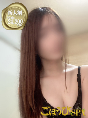 みゆのプロフィール写真