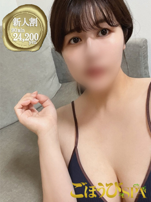 こはるのプロフィール写真