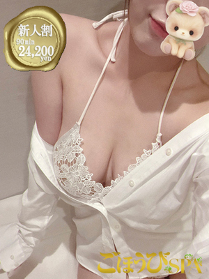 まりんのプロフィール写真