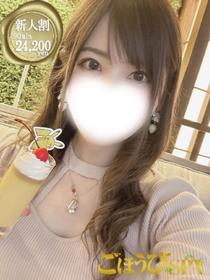 るいのプロフィール写真