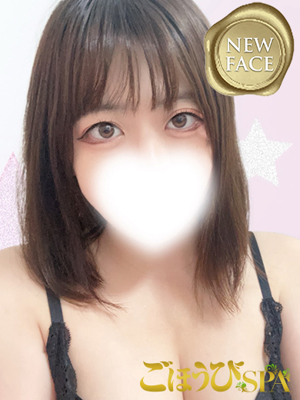 まなかのプロフィール写真