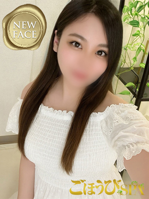 つむぎのプロフィール写真