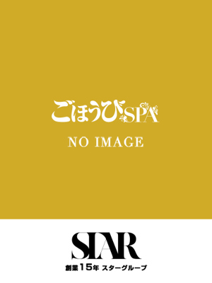 りんかのプロフィール写真