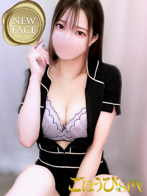 ゆのんのプロフィール写真