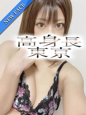 りあらのプロフィール写真