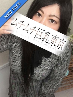 系列店在籍　あずきのプロフィール写真