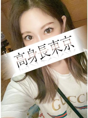 ゆずきのプロフィール写真