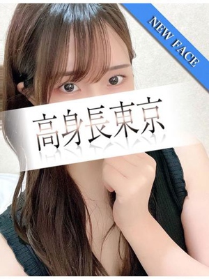 ゆいのプロフィール写真